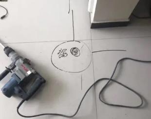 赤峰市测漏水公司专业分享下使用专业仪器检测家中漏水案例